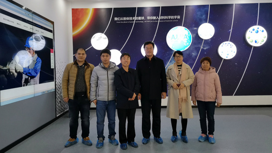 山東大學(xué)能源與動力工程學(xué)院馬春元教授一行來我司考察交流